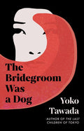 The Bridegroom Was A Dog - MPHOnline.com