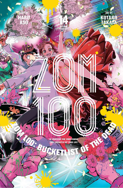 Zom 100: Bucketlist of the Dead #14 - MPHOnline.com