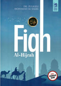 FIQH AL-HIJRAH