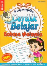 Sayangku Cerdik Belajar Bahasa Malaysia Buku 2