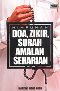 Himpunan Doa, Zikir, Surah Amalan Seharian