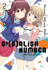 Gi(A)Rlish Number 02