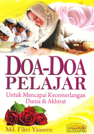 DOA-DOA PELAJAR