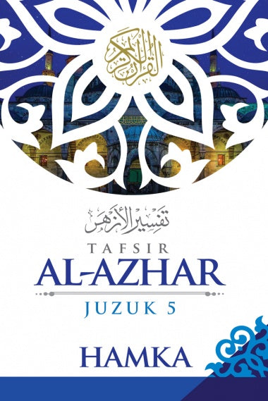Tafsir Al-Azhar Juzuk 5