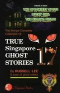 True Singapore Ghost Stories #17