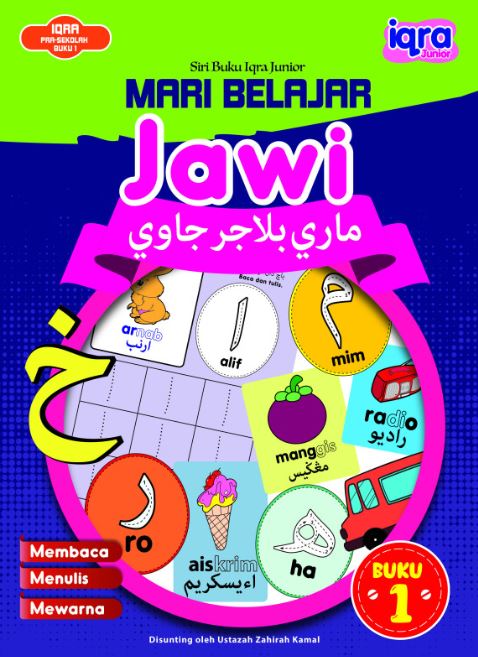 MARI BELAJAR JAWI (EDISI KEMASKINI)