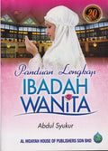 Panduan Lengkap Ibadah Wanita