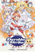 DARAHKU DIRIKU TOPIK: DARAH (LEARN MORE)