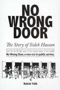 No Wrong Door: The Story of Sidek Hassan