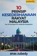 10 Prinsip Kesederhanaan Rakyat Malaysia