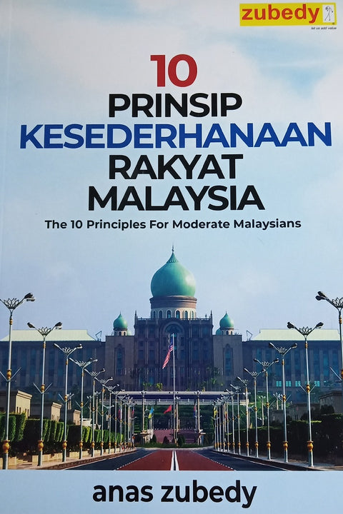 10 Prinsip Kesederhanaan Rakyat Malaysia