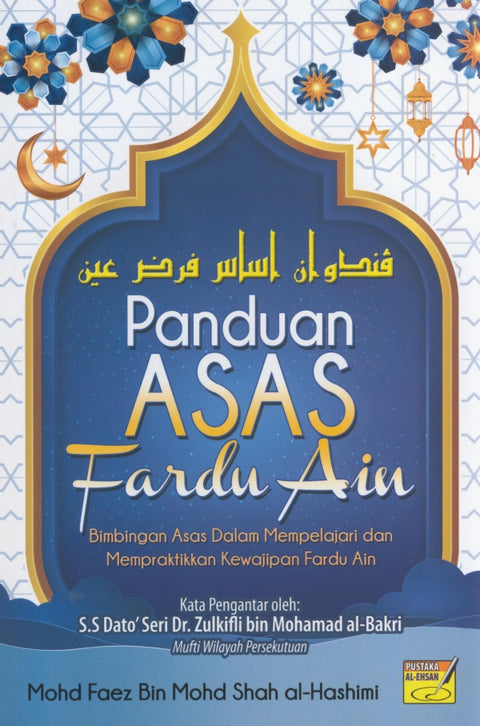 Panduan Asas Fardu Ain