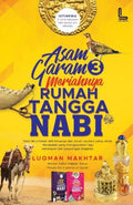 ASAM GARAM 3- MERIAHNYA RUMAH TANGGA NABI S.A.W