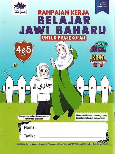 BAHASA JAWI BAHARU 4 & 5 TAHUN