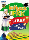 IMTIYAZ UPKK - SIRAH (LATIH TUBI)
