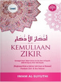 Kemuliaan Zikir: Kitab Turath