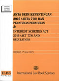 Interest Scheme Act 2016