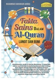 FAKTA SAINS DALAM AL-QURAN