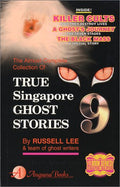 True Singapore Ghost Stories #09