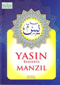 Yasin Berserta Manzil - MPHOnline.com