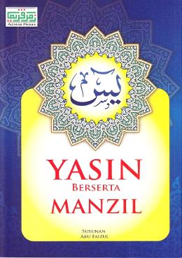 Yasin Berserta Manzil - MPHOnline.com