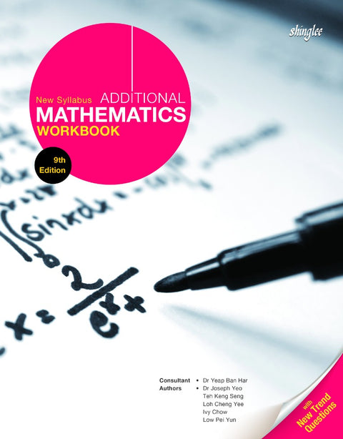 NEW SYLLABUS ADDITIONAL MATHEMATICS TEACHER`S RESOURCE BOOK