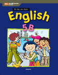 MY PALS ARE HERE! ENGLISH 5B TEXTBOOK