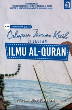 CELUPAN JARUM KECIL DI LAUTAN ILMU AL-QURAN