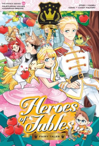 HEROES OF FABLES:FAIRY TALES (LEARN MORE)