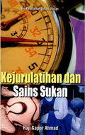 Kejurulatihan Dan Sains Sukan