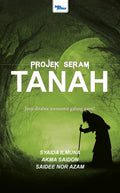 Projek Seram: Tanah