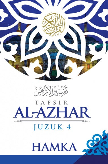 Tafsir Al-Azhar Juzuk 4