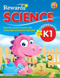 REWARD SCIENCE KINDERGARTEN 1