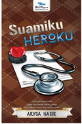 Suamiku Heroku