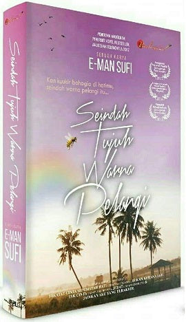 Seindah Tujuh Warna Pelangi (Novel Diadaptasi ke Drama)