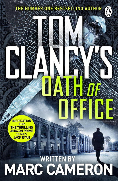 Tom Clancy's Oath of Office