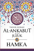 TAFSIR SURAH AL-ANKABUT DAN JUZUK 20