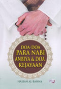 Doa-Doa Para Nabi Anbiya & Doa Kejayaan