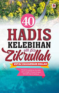 40 Hadis Kelebihan Zikrullah