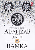 TAFSIR SURAH AL-AHZAB DAN JUZUK 22