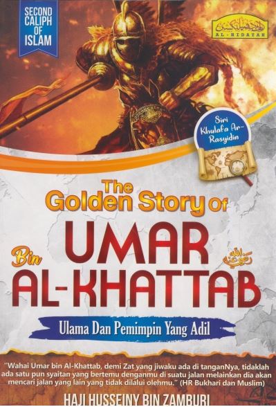 THE GOLDEN STORY OF UMAR BIN AL-KHATTAB