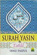 Surah Yasin & Tahlil (Besar)