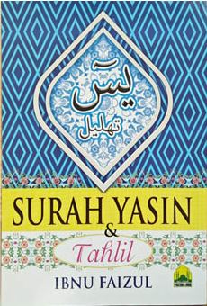 Surah Yasin & Tahlil (Besar)