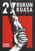 27 Rukun Kuasa