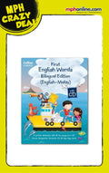 First English Words Bilingual Edition (English- Malay)