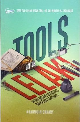 Tools untuk Lelaki