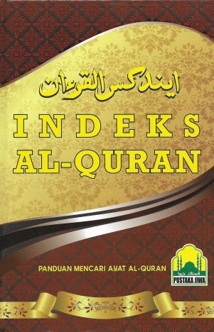 Indeks Al-Quran: Panduan Mencari Al-Quran - MPHOnline.com