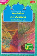 Keajaiban Air Zamzam