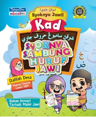 SYOKNYA SAMBUNG HURUF JAWI (KAD)