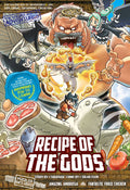 X-Venture The Golden Age Of Adventures: Recipe Of The Gods - MPHOnline.com